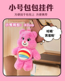 Urso Arco-Íris 90cm