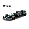 Aston Martin AMR23 Mercedes