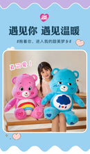 Urso Arco-Íris 90cm