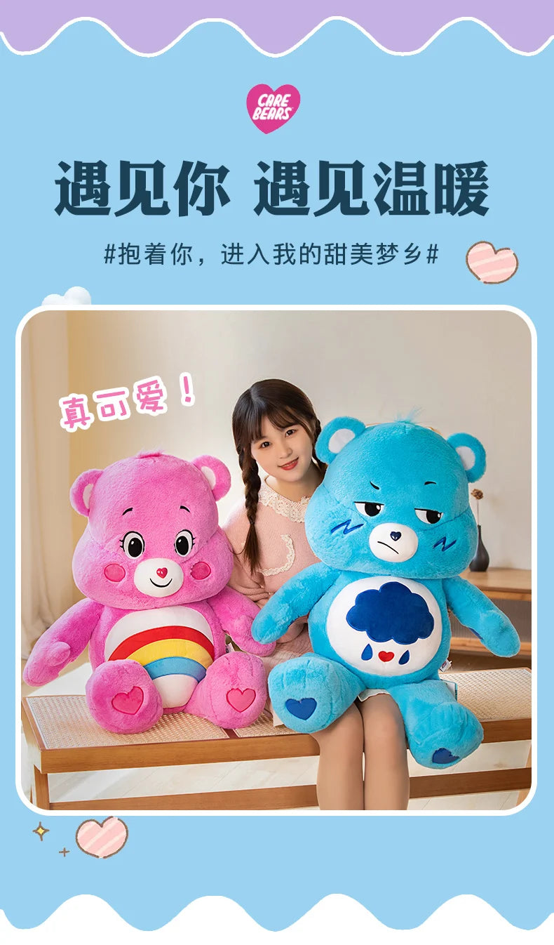 Urso Arco-Íris 90cm