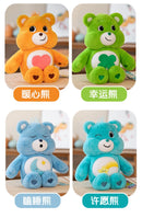 Urso Arco-Íris 90cm