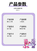 Urso Arco-Íris 90cm