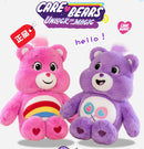 Urso Arco-Íris 90cm