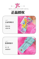 Urso Arco-Íris 90cm