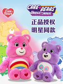 Urso Arco-Íris 90cm