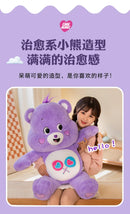 Urso Arco-Íris 90cm