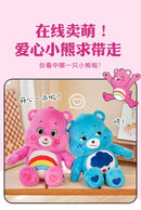 Urso Arco-Íris 90cm