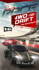 Carrinho de controle remoto 2025: Drifit