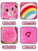 Urso Arco-Íris 90cm